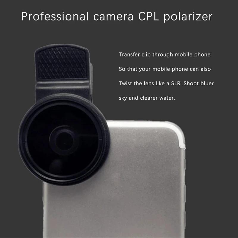  ޴  SLR  CPL , Ŭ ,  HD Կ ī޶ ׼, 37mm, 52mm